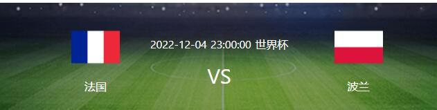 德国当地时间12月17日晚，本赛季德甲联赛第15轮，拜仁主场3-0击败斯图加特，诺伊尔在赛后接受采访时表示：拜仁今天理应获胜，这是一个成功的夜晚。